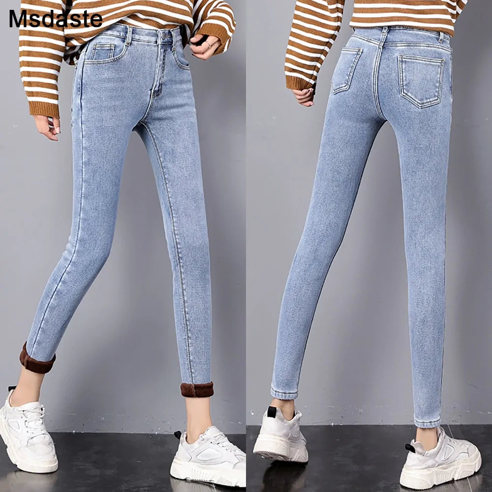 Fleece-lined Denim Jeans