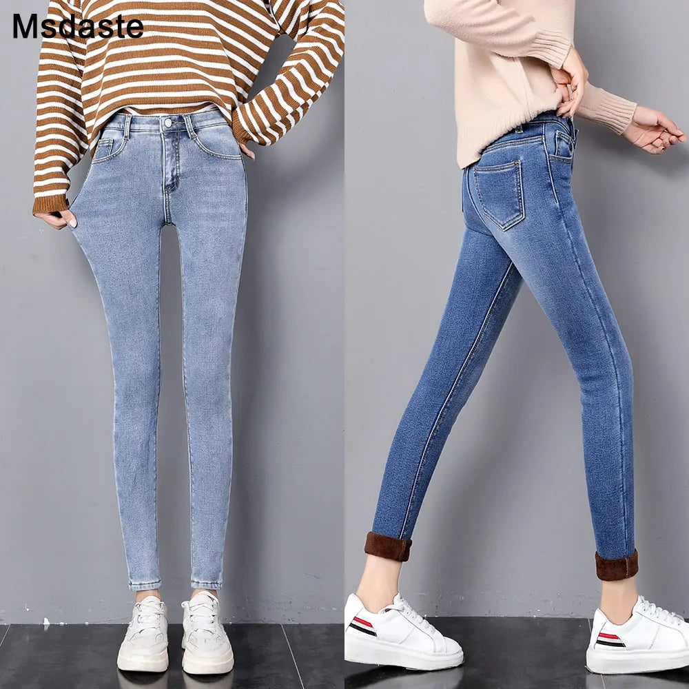 Fleece-lined Denim Jeans